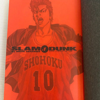 スラムダンク完全版帯付　全巻セット