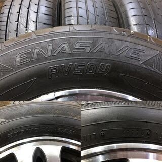 【DUNLOP ENASAVE RV504 205/70R15】夏タイヤ【ホンダ CR-V 純正ホイール 15インチ 6J5HPCD114.3+50】2016年製　(MTM39) クレジットカード QR決済可能