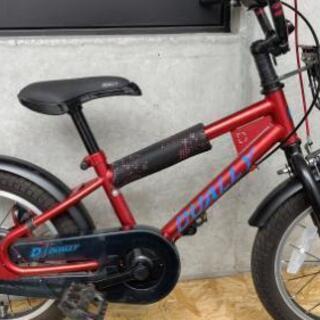 【終了】アサヒ　子ども用　自転車16インチ　補助輪あります！