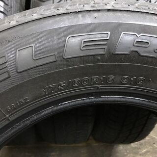 BS DUELER H/T 684 175/80R16 16インチ 夏タイヤ 4本 ジムニー AZ