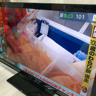 Panasonic 37インチ液晶テレビ テレビ台セット 【公式通販】