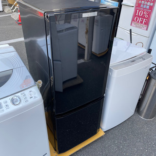 冷蔵庫 三菱 MR-P15D 2019年 146L【安心の3ヶ月...
