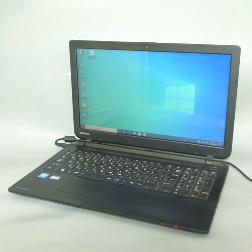 送料無料 一台限定 ノートパソコン 中古動作良品 15.6型 東芝 B25/22TB Celeron 4GB 500GB DVDマルチ 無線 カメラ Windows10 LibreOffice