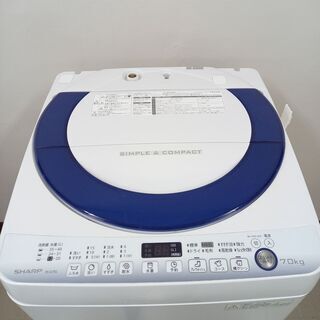 取引場所 南観音 A2104-255 全自動電気洗濯機 ES-G7E2-KB シャープ ...