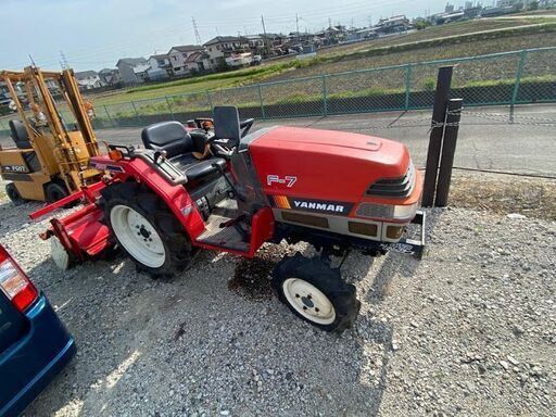 ヤンマー トラクター F-7　4WD　16.5馬力　軽油