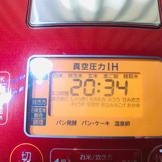 真空🌟圧力🌟IH✨炊飯器😻5.5合炊き✴︎炊飯ジャー🌟合わせ炊き✨レッド🌟