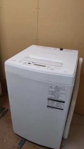 【配達出来ます！】★美品★2018年 TOSHIBA 4.5kg電気洗濯機