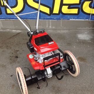 クボタ　midy　ミディ GS90V-2T 管理機　耕運機　耕耘機 耕耘機 クボタMidy 公式通販