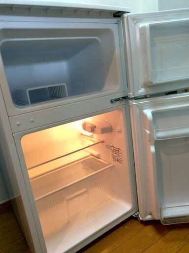 受け渡し決まりました！ノンフロン冷凍冷蔵庫90L YRZ-C09B1
