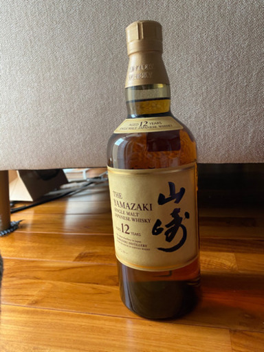 【未開封】山崎12年