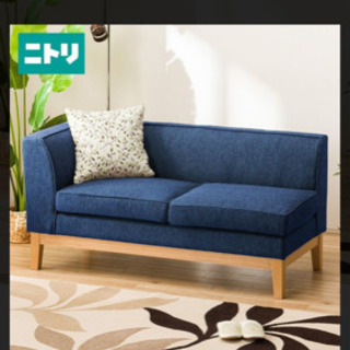 リビングソファチェア