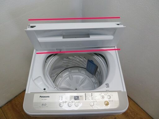 配達設置無料！ Panasonic 2018年製 5.0kg 洗濯機 DS09