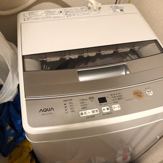 【ネット決済】【取引中】全自動洗濯機 美品 縦型 