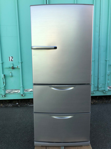 AQR アクア AQR-KS27H(N)ノンフロン冷凍冷蔵庫