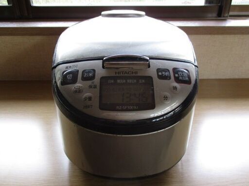HITACHI 圧力IHジャー炊飯器 RZ-SF10E9J 5.5合炊き 2015年製