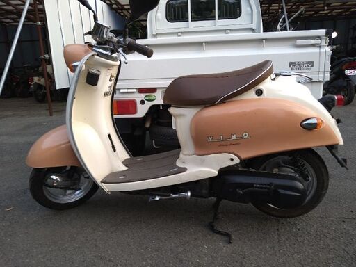 ヤマハビーノ2サイクル車