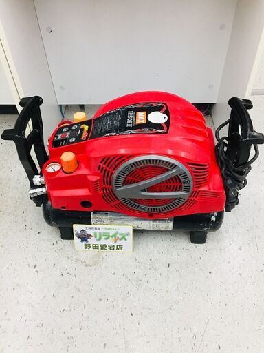 MAX AK-HL-HH-1250E2 常高圧コンプレッサー【リライズ野田愛宕店】【店頭取引限定】【中古】管理番号：ITEGEN7B59Y4
