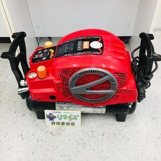 MAX AK-HL-HH-1250E2 常高圧コンプレッサー【リライズ野田愛宕店】【店頭取引限定】【中古】管理番号：ITEGEN7B59Y4 MAX AK-HL-HH-1250E2 常高圧コンプレッサー【リライズ野田愛宕店