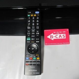 JAKN2278/液晶テレビ/32インチ/32型/ブラック/三菱/MITSUBISHI/LCD-32BC1/中古品/0663/