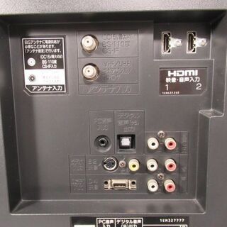 JAKN2278/液晶テレビ/32インチ/32型/ブラック/三菱/MITSUBISHI/LCD-32BC1/中古品/0663/