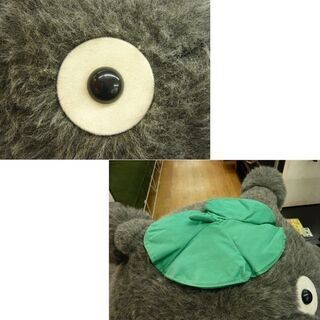 レア 希少 SUN ARROW/サン・アロー 超特大ぬいぐるみ スタジオジブリ