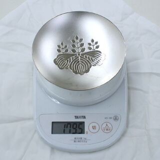純銀 銀杯 179.5g 内閣総理大臣 造幣局 桐箱付属 シルバー 札幌市 清田区 平岡
