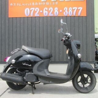 ★6万円 ビーノ SA37J セル1 実働車★ヤマハ VINO インジェクションモデル!原付 スクーターの画像