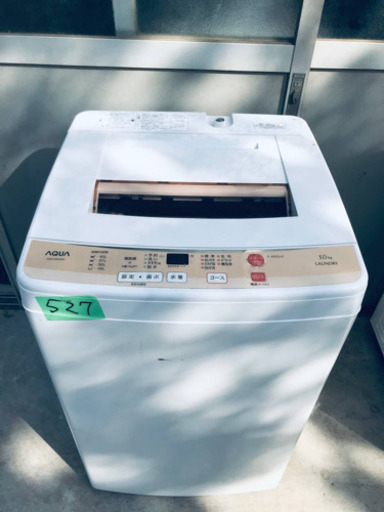 527番 AQUA✨全自動電気洗濯機✨AQW-S50D‼️