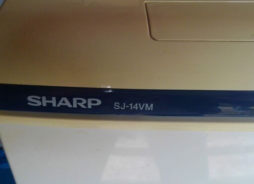 シャープ　ノンフロン冷蔵庫　２ドア　容量１３５L