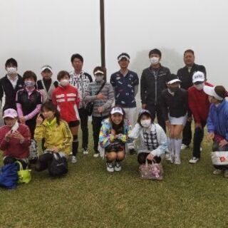 水曜日に参加できるゴルフサークルメンバー募集 Hiro 名古屋のゴルフのメンバー募集 無料掲載の掲示板 ジモティー 水曜日に参加できるゴルフサークルメンバー募集 Hiro 名古屋のゴルフのメンバー募集 無料掲載の掲示板 ジモティー