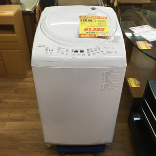 地域限定送料無料　美品【 TOSHIBA 】東芝 洗濯乾燥機 AW-8V9 S178☆1年間保証☆8.0K洗濯4.5乾燥機☆TOSHIBA AW-8V9