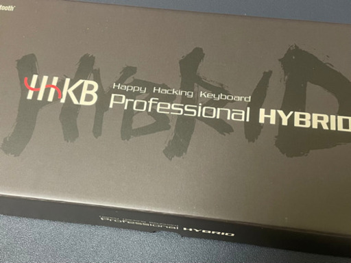 HHKB Professional HYBRID Type-S 日本語配列／白、新品同様、おまけ