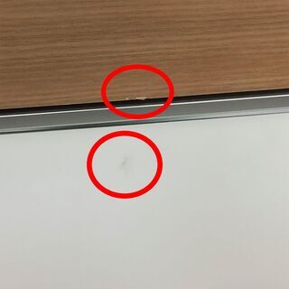 レンジボード 白 引き出し パイン調 ホワイト 宮崎 都城