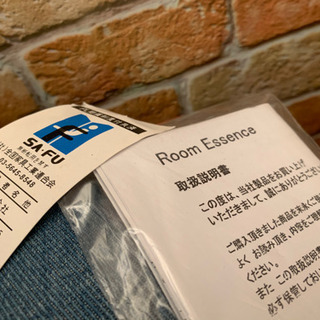 売約済み ?お届け無料ROOM ESSENCE デニムソファー 2人掛けまさかの 