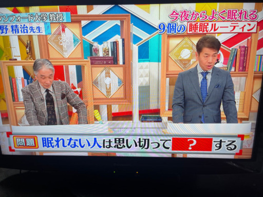 パナソニックレコーダー内蔵液晶テレビ