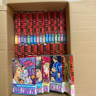 中古ジャイアントキリングが無料 格安で買える ジモティー