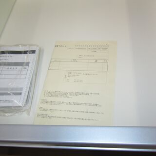 R055 IDC購入高級 PAMOUNA キッチンボード、レンジボード、幅90cm 美品 2019製造