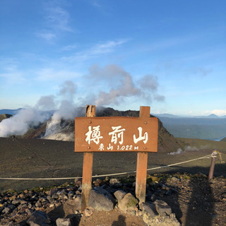 初心者〜中級者向けの山登りメンバー募集しています。