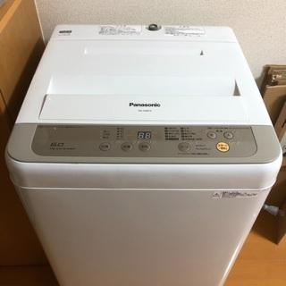 【ネット決済】パナソニック洗濯機　6リットル　2017年製