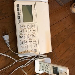 【ネット決済】ファックス電話