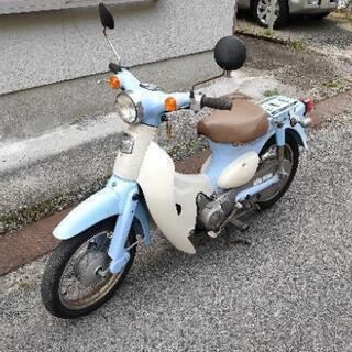 リトルカブ 4速 セル付き キャブ車 | skvp.co.uk