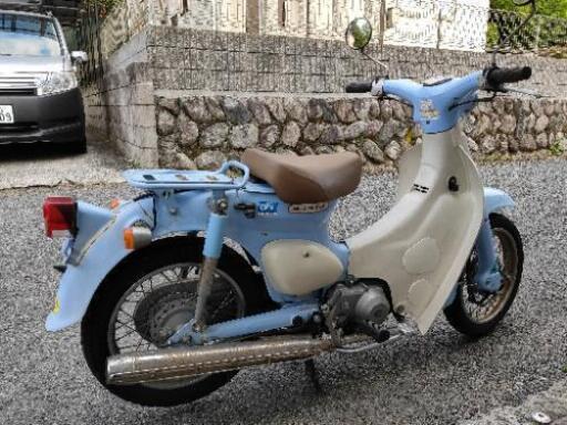 リトルカブ 4速 セル付き キャブ車
