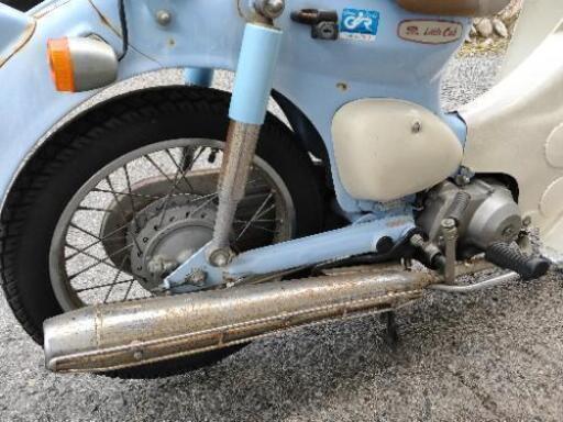 リトルカブ 4速 セル付き キャブ車