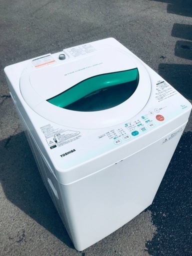 ♦️EJ514B TOSHIBA東芝電気洗濯機 【2013年製】