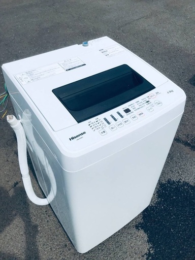 ♦️EJ515B Hisense全自動電気洗濯機 【2016年製】