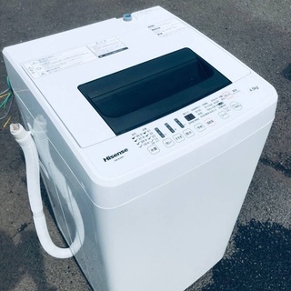 ♦️EJ515B Hisense全自動電気洗濯機 【2016年製】 ♦️EJ515B Hisense全自動電気洗濯機 【2016年製】