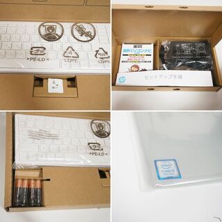 ?デスクトップminiパソコン? EPSON （Endeavor ST190E) 〘CPU 