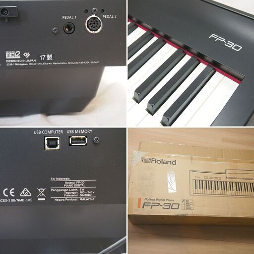 新品同様】ローランド FP-30 電子ピアノ | vaisand.com