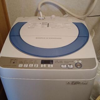【ネット決済】シャープ　洗濯機