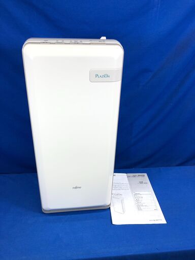 【動作保証あり】FUJITSU PLAZION 2014年 HDS-302C 集じん機能付き脱臭機 ペットのニオイに【管理KRK418】